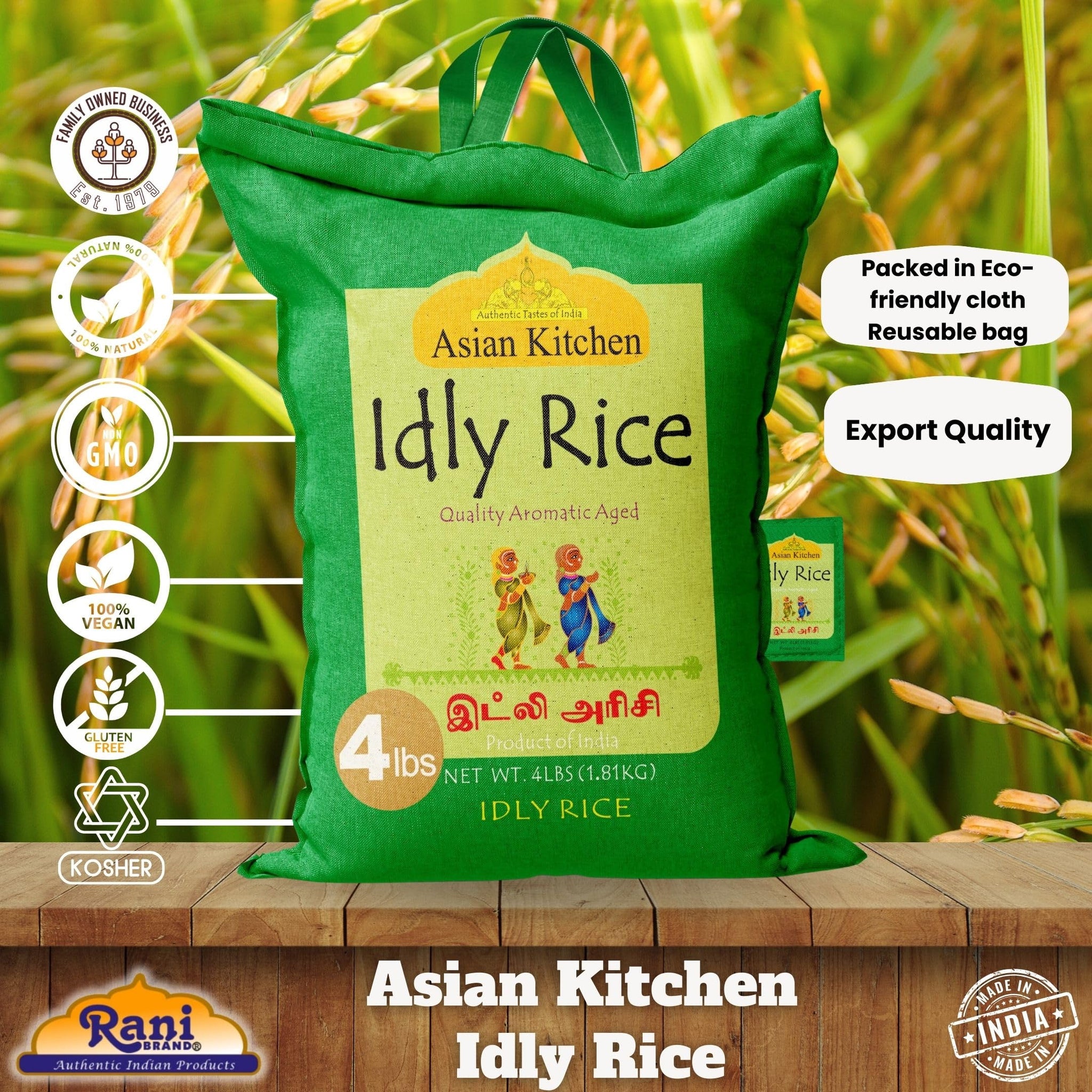 Asian Kitchen Idly (Idli) Rice 4-Pound Bag, 4lbs (1.81kg) Short Grain Rice ~ All Natural | Vegan | Indian Origin | Export Quality