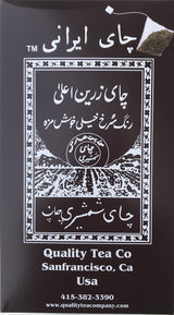 Shamshiri Persian Tea (100 Pouches)