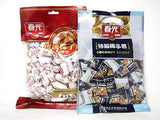 2 Pack Bundle Chun Guang CLASSIC Creamy Coconut Candy and Chun Guang PREMIUM Coconut Candy