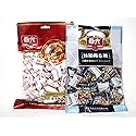 2 Pack Bundle Chun Guang CLASSIC Creamy Coconut Candy and Chun Guang PREMIUM Coconut Candy