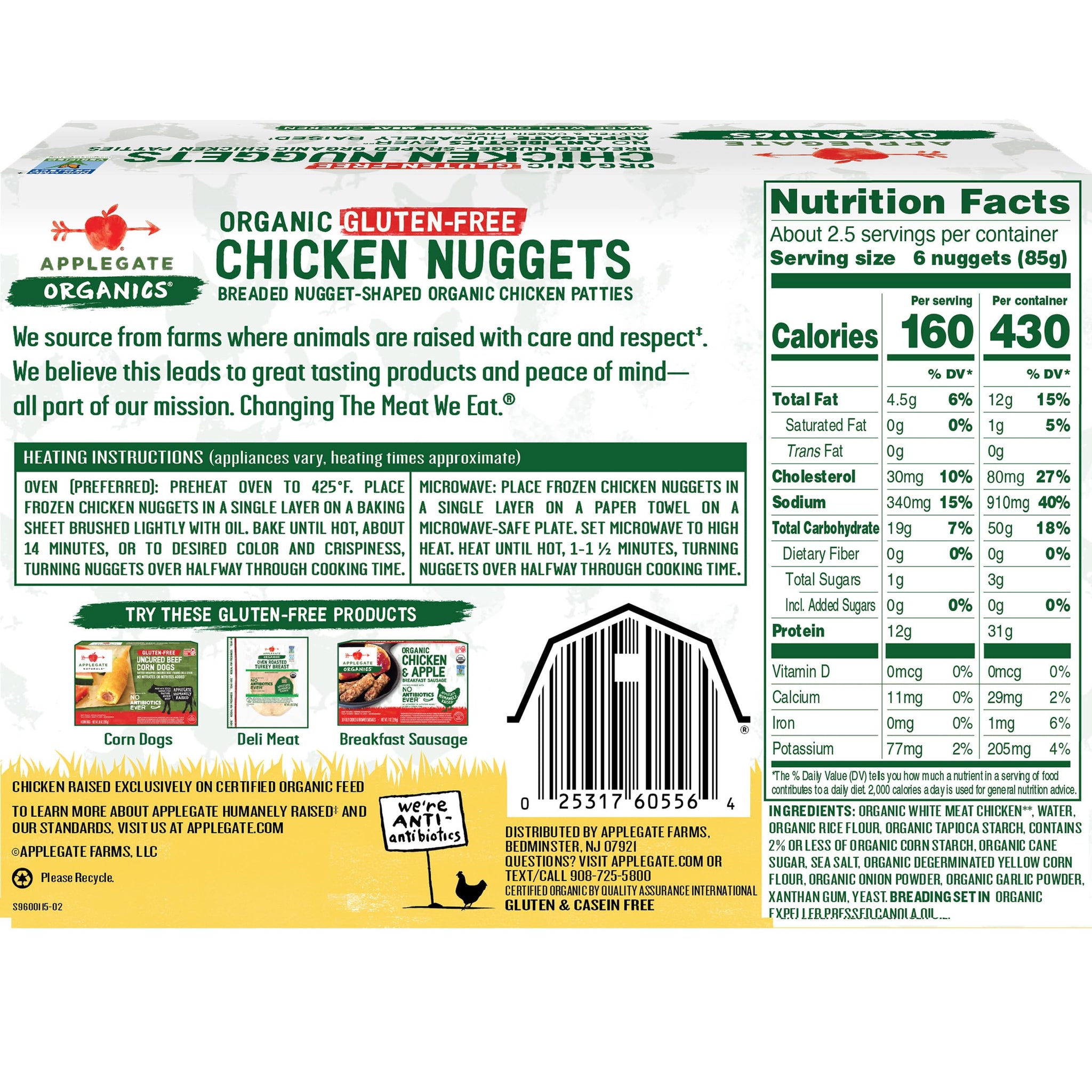 Applegate Organic Gluten-Free Chicken Nuggets, 8oz (Frozen)