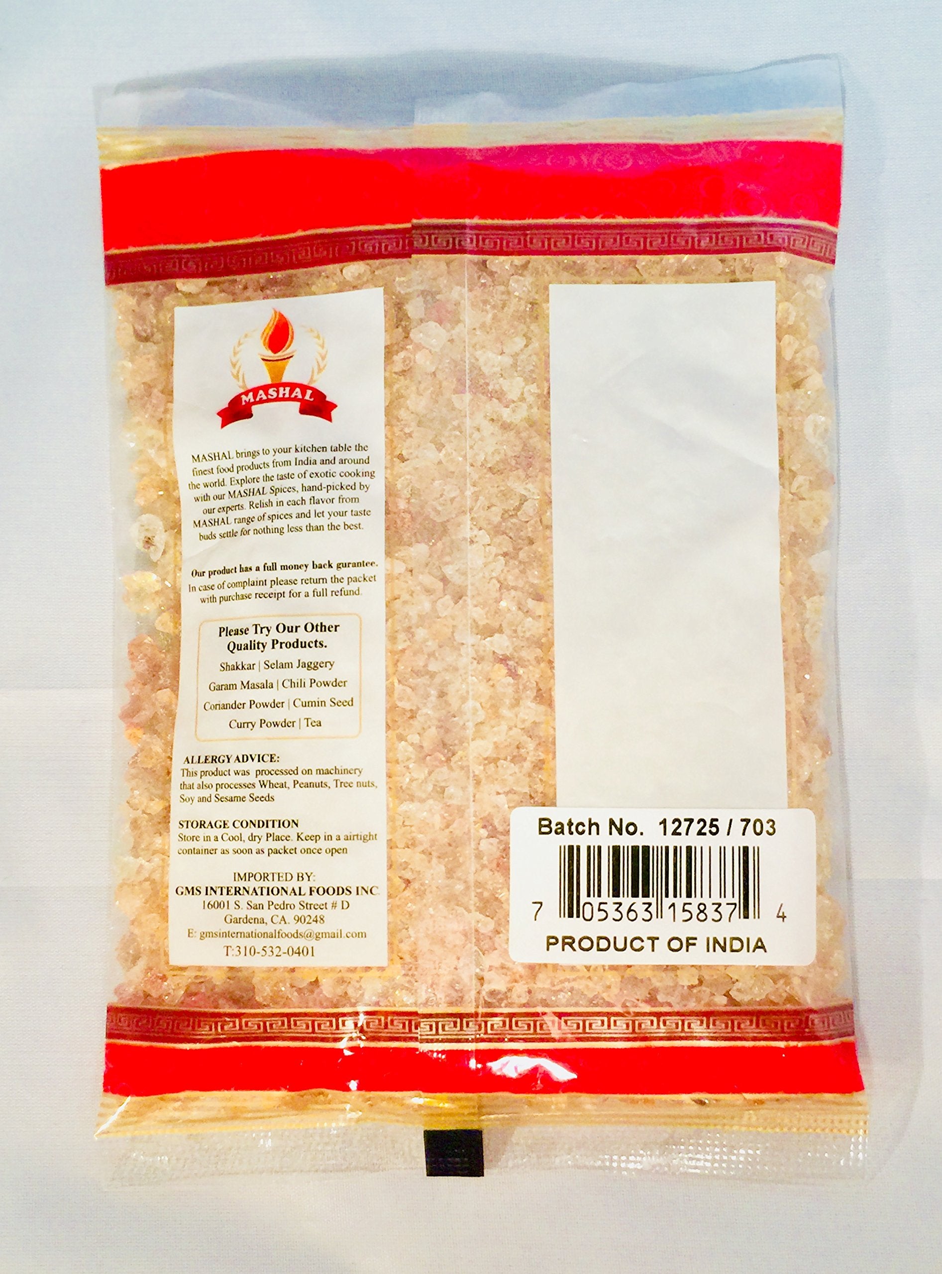 Mashal Edible Gum 7 oz (200 gm)