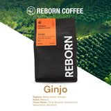 Reborn Coffee Specialty Whole Bean Coffee, Light-Medium Roast, 12 Ounce, Ethiopia Abana Estate Ginjo, Notes of Citrus Blossom, Honeysuckle