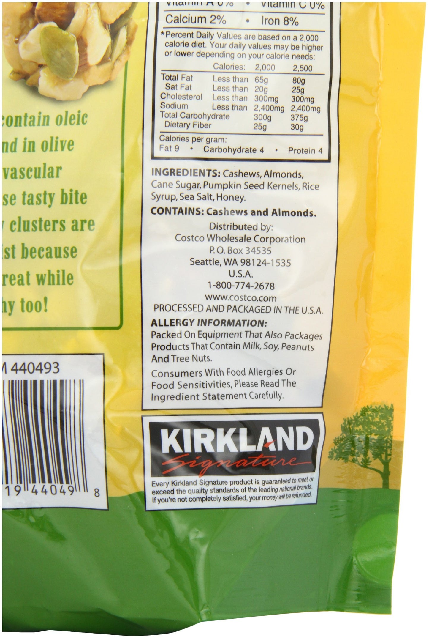 Signature's Cashew Cluster With Almonds & Pumpkin Seeds, 32 Oz, Set of 2