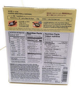 Wang, Mabo Tofu Sauce (Green Hot Pepper), 4.58 oz