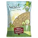 Food to Live Organic FiberFull Flax, Hemp and Chia Seeds Blend, 10 Pounds with Cold-Milled Flax, Non-GMO, Bulk. Rich in Omega 3 and Fiber. Perfect
