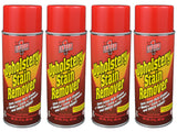 Lifter 1 Upholstery Stain Remover 14 Oz. (Pack of 4 Cans)
