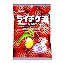Kasugai Gummy Lychees 3.59 oz each (1 Item Per Order)