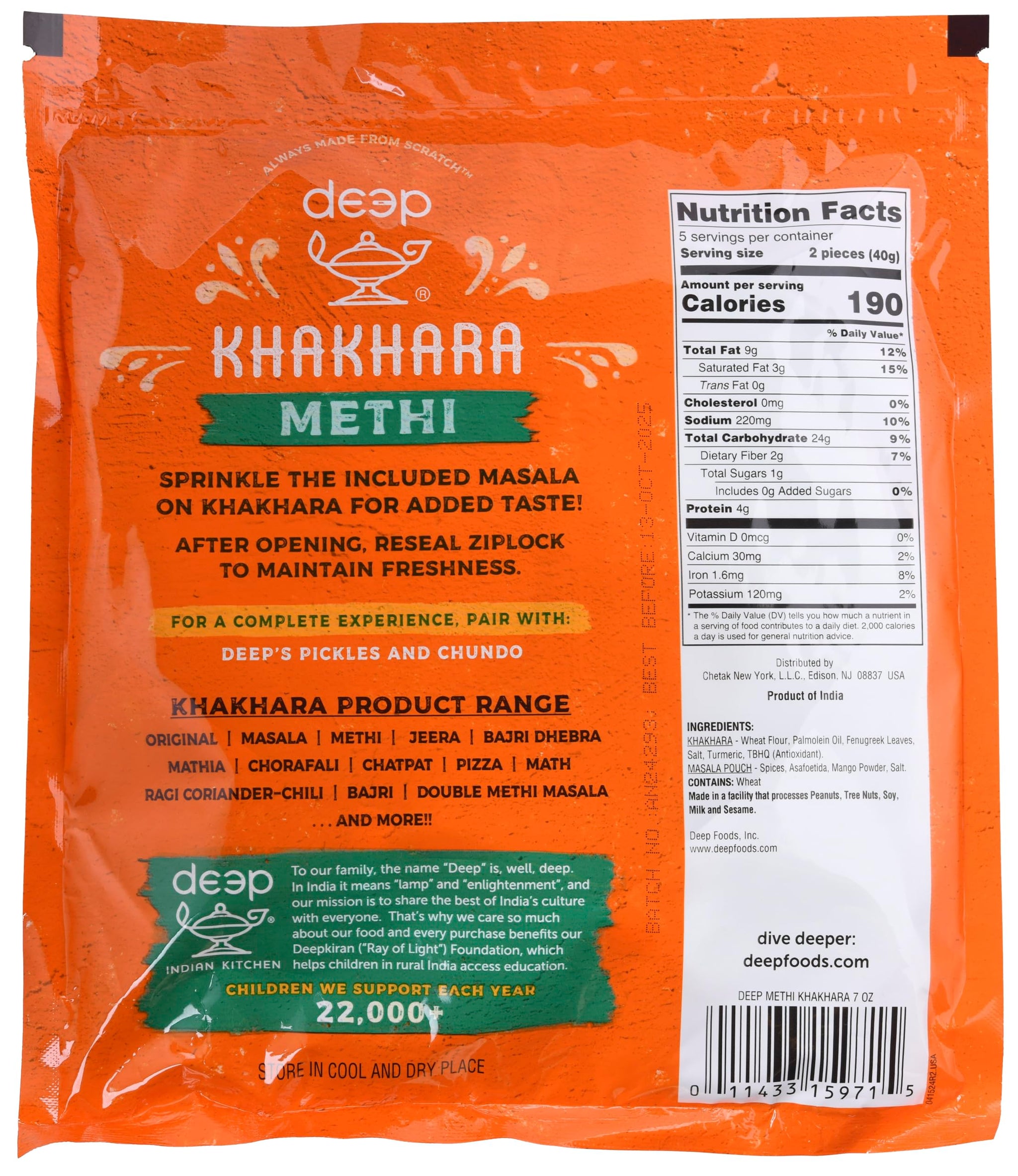 Methi Khakhara (7oz)