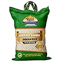 Rani Seeraga Samba Indian Rice 64oz (4lbs) 1.81kg Cloth Bag ~ All Natural | Gluten Friendly | Vegan | Kosher | Export Quality | Indian Origin