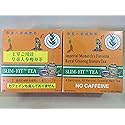 2 BOX OF Imperial Monarch's Favorite Royal Ginseng Dieters Tea by Eight Leaf 30 BAG EACH BOX 2.12OZ