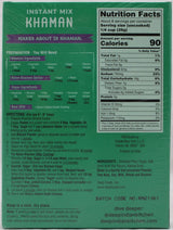 Khaman Instant Mix (7oz)