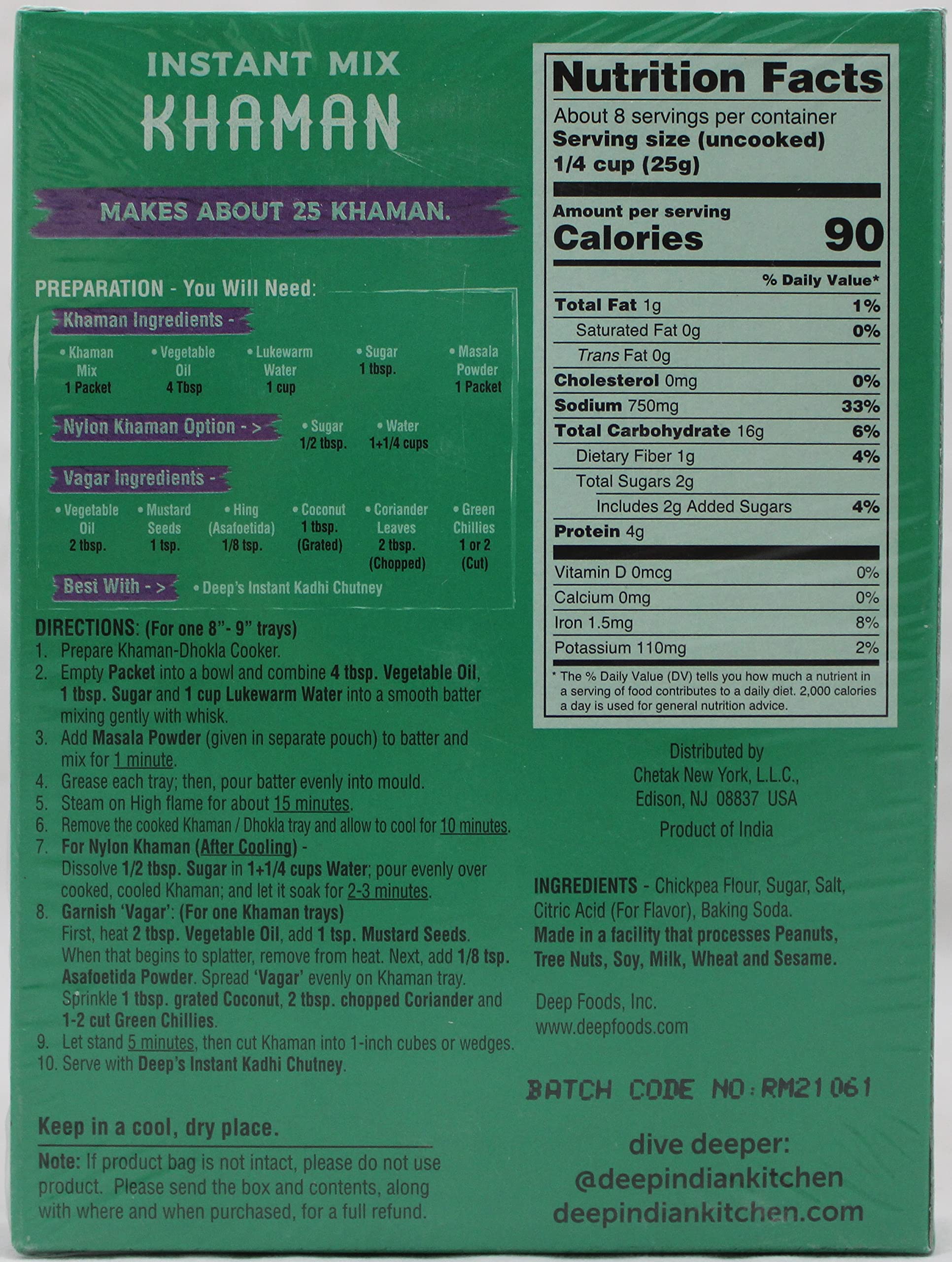 Khaman Instant Mix (7oz)