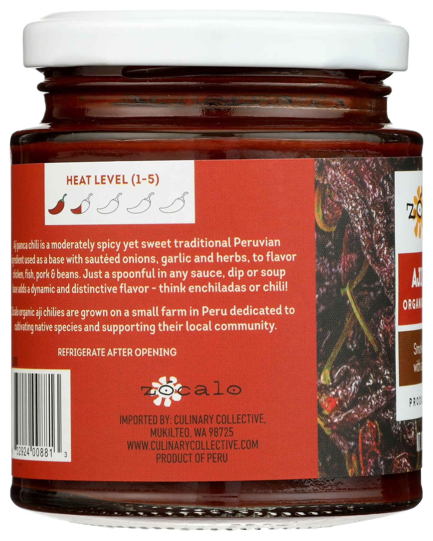 Zócalo Peru Organic Aji Panca Paste, 8 Ounce