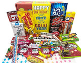 RETRO CANDY YUM ~ 1977 49th Birthday Gift Box Nostalgic Candy Mix from Childhood for 49 Year Old Man or Woman Born 1977 Jr