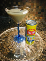 Acassan Mrs. French Ak-100 Vanilla Corn Drink, 9.8 fl Oz (Pack of 12)