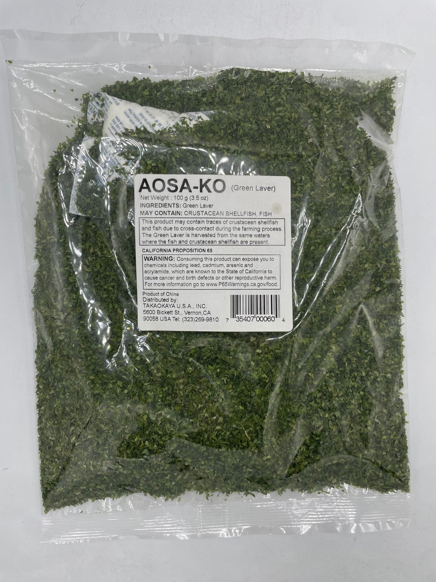 Takaokaya Aosa-Ko Seaweed Flakes ????, Popular Japanese Seasoning For Okonomiyaki, Takoyaki, Rice, Sushi - 3.5 Ounce Family Pack
