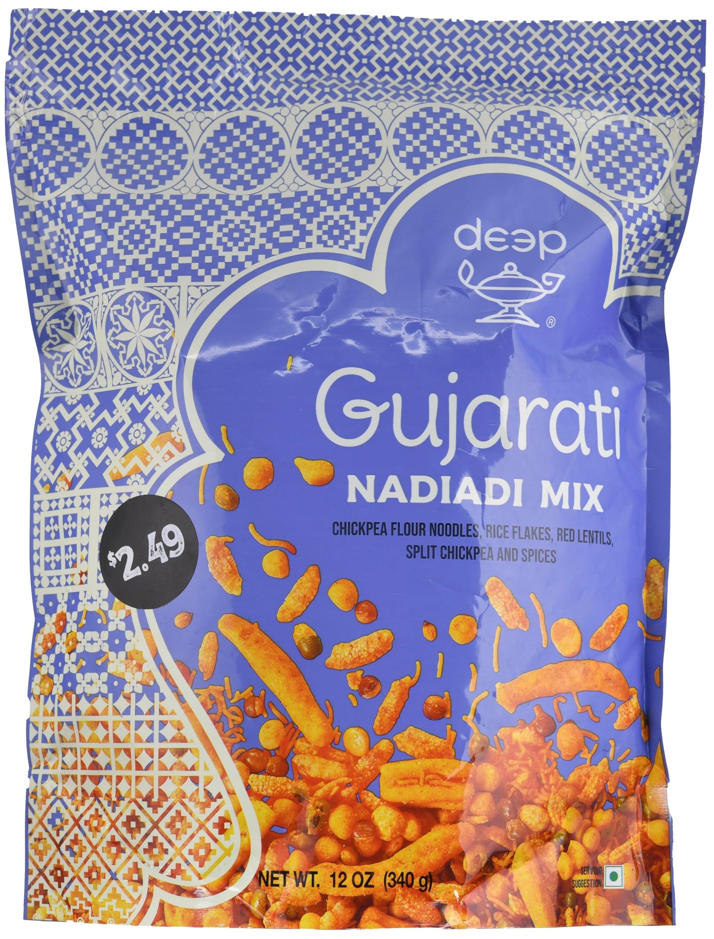 Nadiadi Mix (12oz)