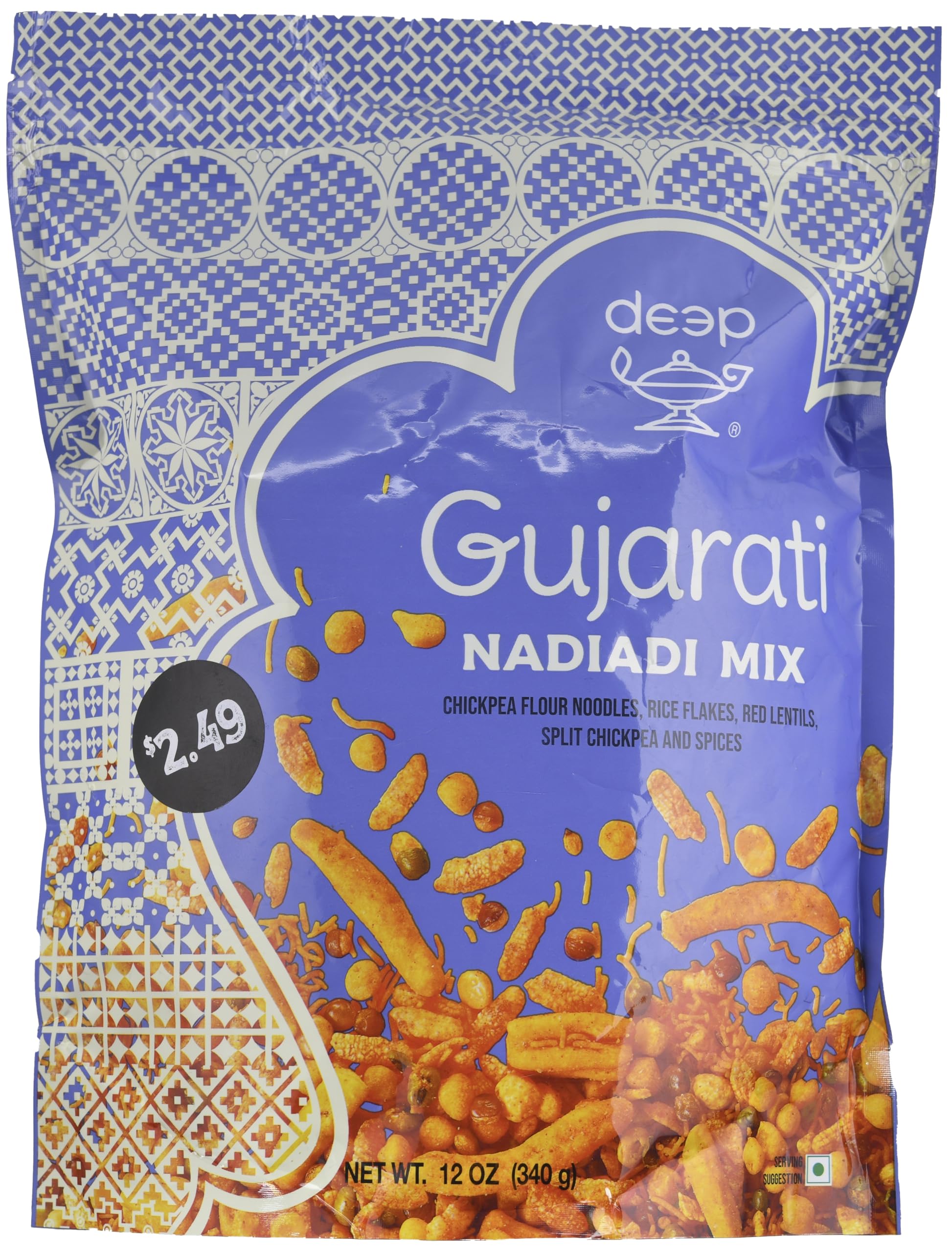 Nadiadi Mix (12oz)