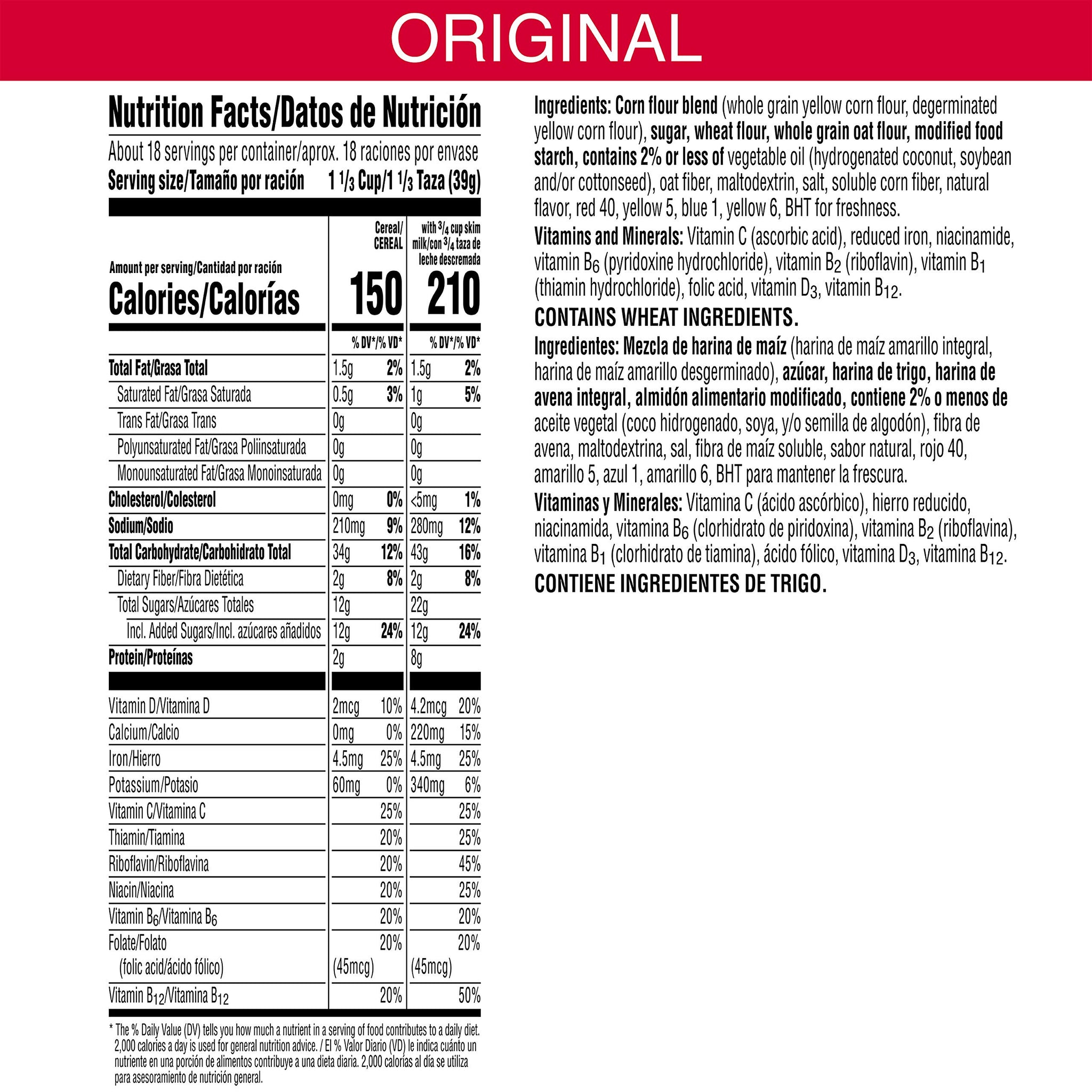 Kellogg’s Froot Loops Cereal - Fruity Flavorful Breakfast Kids Love, Giant-Size, 26 oz Box