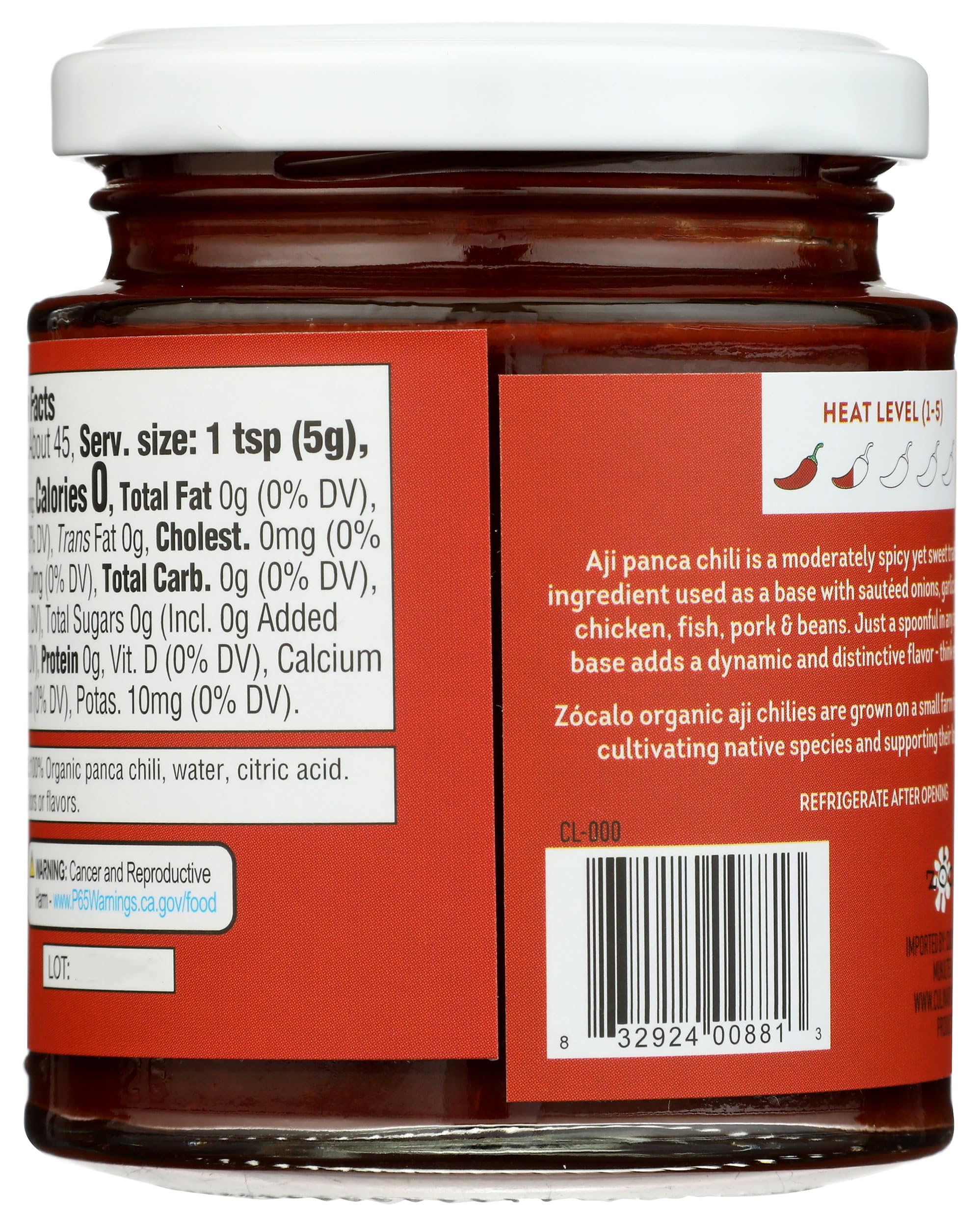 Zócalo Peru Organic Aji Panca Paste, 8 Ounce