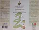Jadience Slimming Soak: 16oz | 100% Natural | The BEST Natural Weight Aid | Helps Tone, Firm & Reduce The Appearance of Cellulite | Relieves Stress |