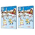 Moo Free Dairy Free Chocolate Advent Calendar 100g (Pack of 2)