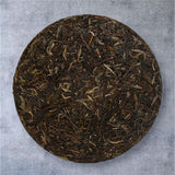 Golden Sip 2019 Raw Tea Cake Shen Puerh Ancient Tree Yunnan Qizi Puer Tea 357 g