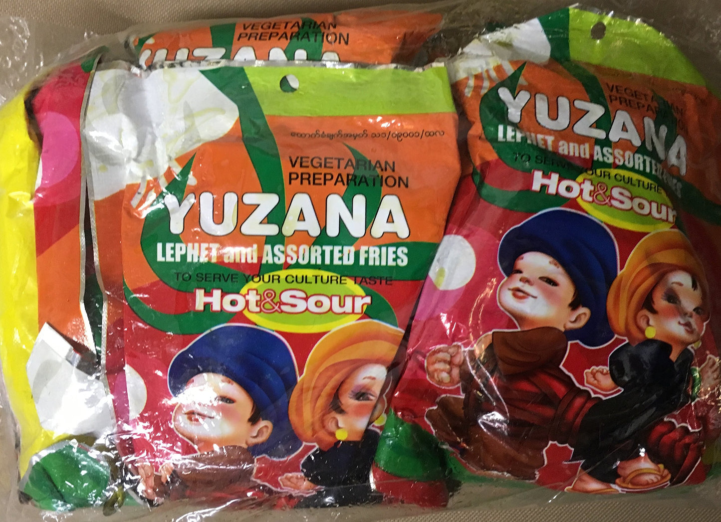 YZN Tea Leaves & Crispy Mixed Beans with Chili (10 Pkgs)???????
