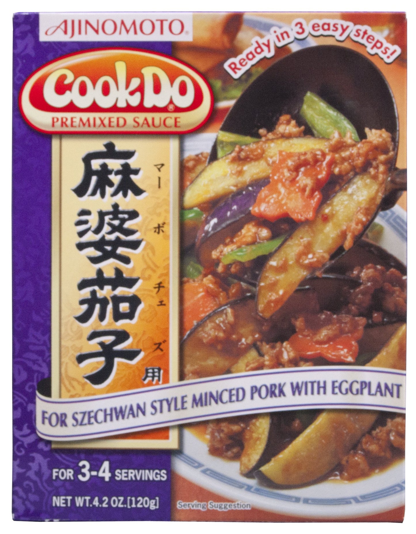 Ajinomoto Cookdo Mabo Eggplant, 4.2-Ounce Units (Pack of 10)
