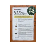 Q.one Sweet Korean Pancake Mix Original 2 Pack, ?? ???? ??? ?? ????