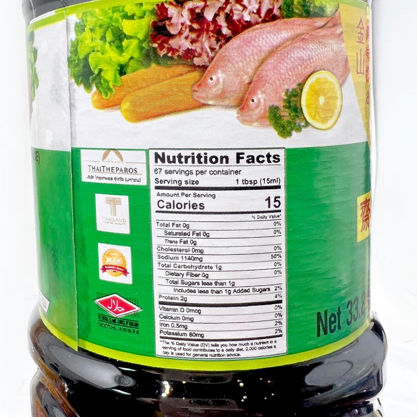 Golden Mountain seasoning sauce 980ml