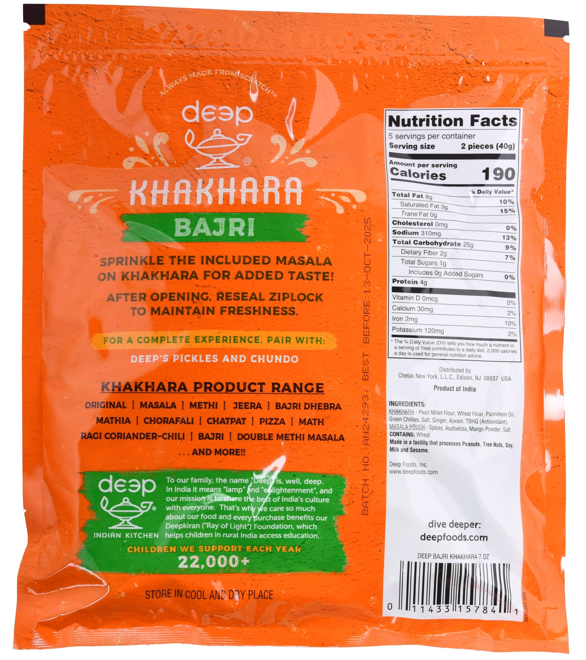 Bajri Khakhara (7oz)