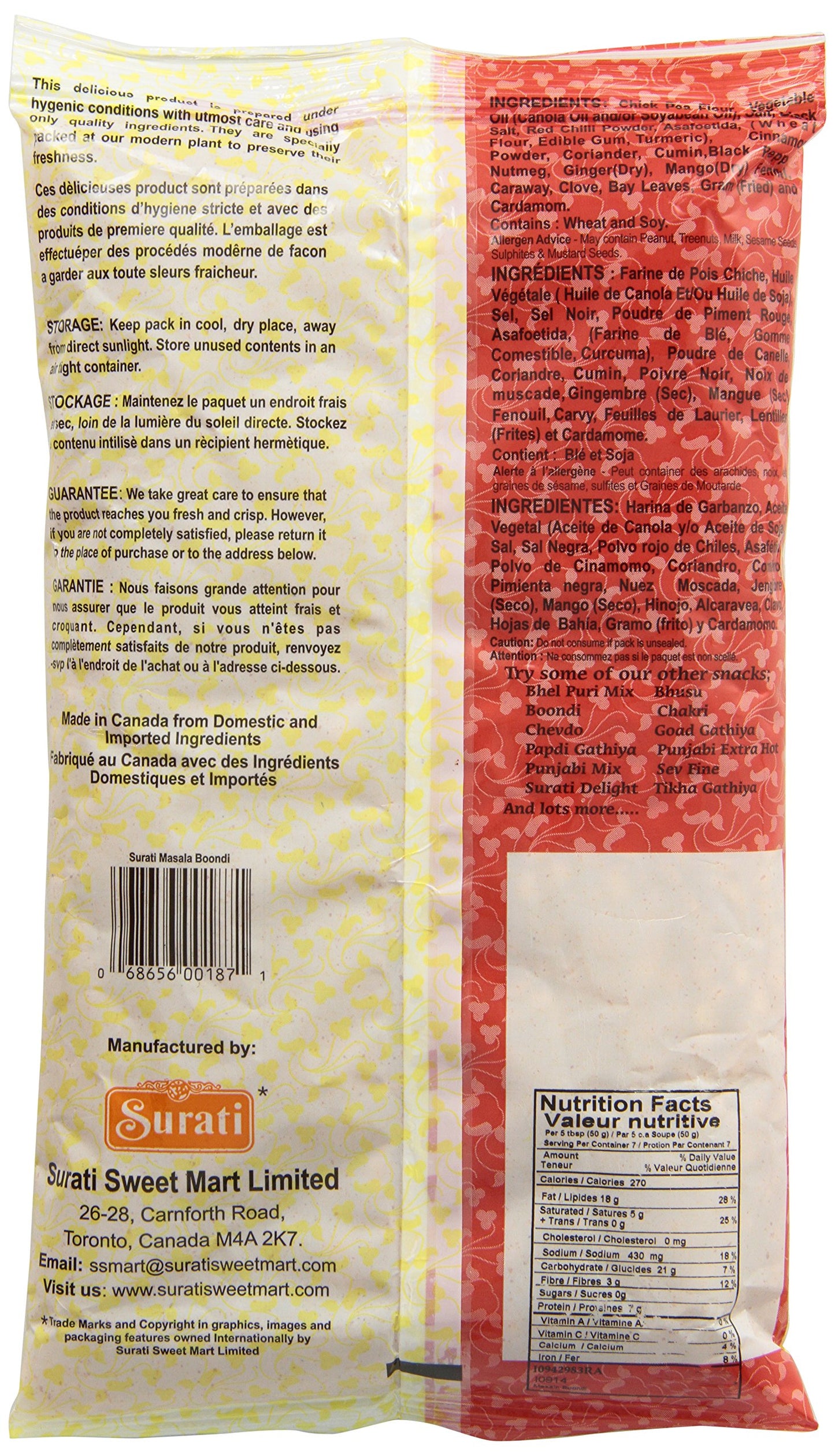 Surati Masala Boondi 341gm