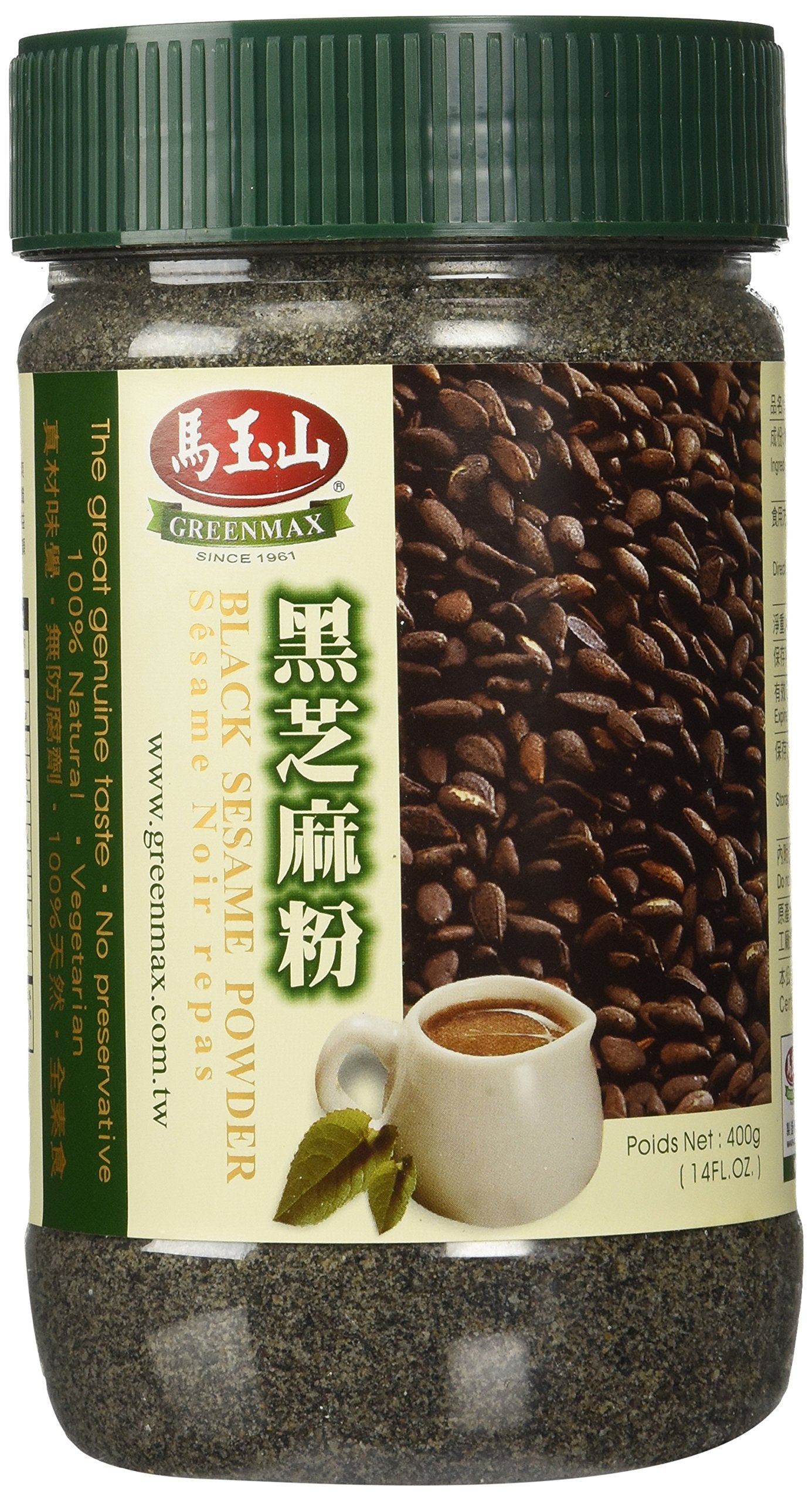 2 set of 14 oz Greenmax Black Sesame Powder