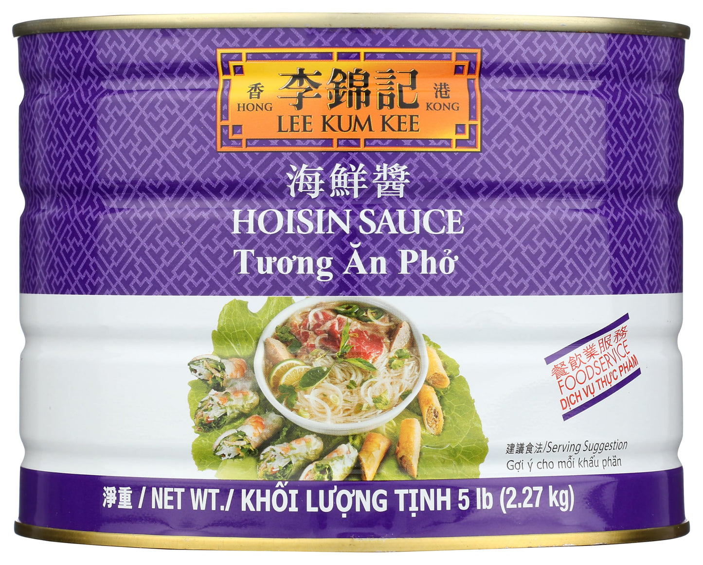 Lee Kum Kee Hoisin Sauce, 30 Pound