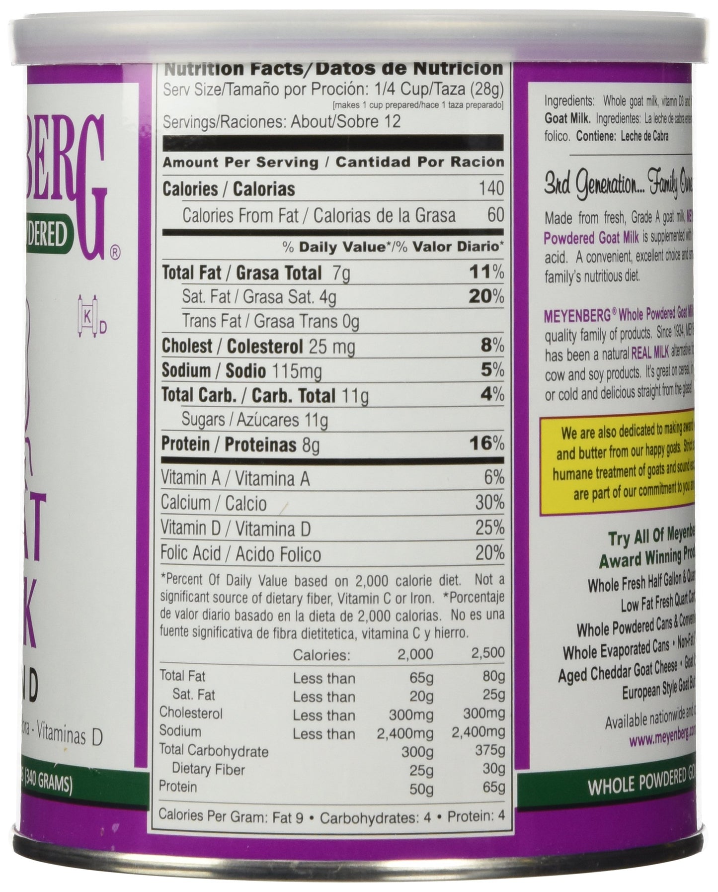 Meyenberg - Meyenberg Goat Milk (Powdered), 12 oz powder (Pack of 2)