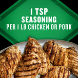 McCormick Grill Mates Montreal Chicken Seasoning, 8 oz