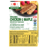 Applegate, Organic Chicken & Maple Breakfast Sausage, 7 oz (frozen)