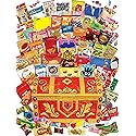 OKURIMONO 70 Count Snack Box - Assorted Japanese & American Snacks | International Snack Gift Box, College Care Package for Kids, Teens & Holidays