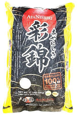 Ayanishiki Premium Japanese Rice, 11 Pound
