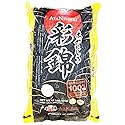 Ayanishiki Premium Japanese Rice, 11 Pound