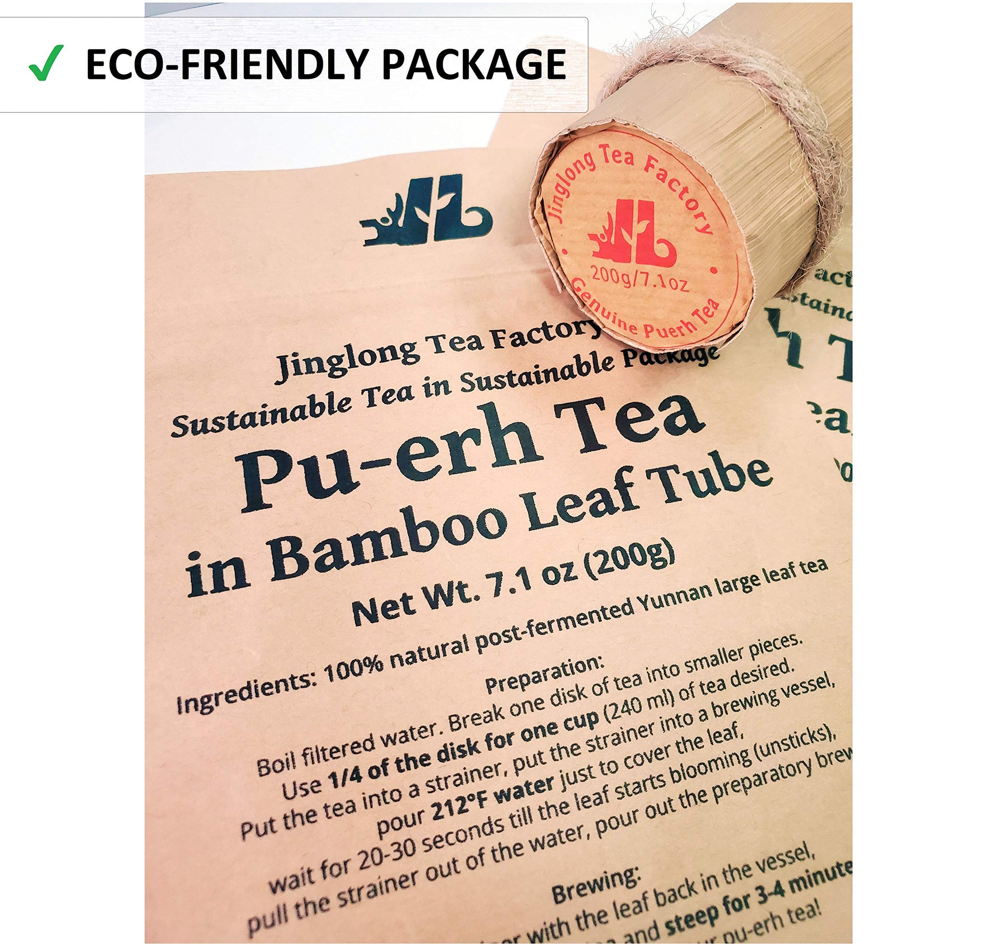 Jinglong Tea Factory - Pu-erh Tea in Bamboo Leaf Tube (80 Cups) Ripe Puerh Tea (7.1 Ounce)