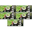 Kirkland Ito En Matcha Blend Japanese Green Tea wyEMOy, 5Pack (100 Count)