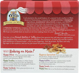 Bakery On Main, Bar Granola Peanut Butter Jelly, 1.2 Ounce, 5 Count