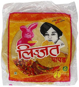 Lijjat Papad, Plain Udad, (Pack of 20)