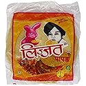 Lijjat Papad, Plain Udad, (Pack of 20)