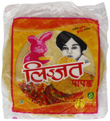 Lijjat Papad, Plain Udad, (Pack of 20)