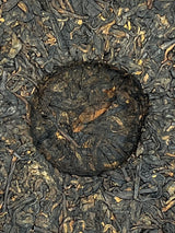 Zen Dog Teas - Chinese Puerh Tea Shou/Ripe - Tea Cake 12.6 Ounce (357 grams)