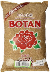 BOTAN Calrose Brown Rice, 15 Pound